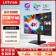 樂視TV27英寸4K超清電腦顯示器 辦公IPS硬屏 液晶 HDR 8bit 專業級色準 升降旋轉 專業設計屏 低藍光護眼