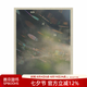 as it is，川內(nèi)倫子 攝影集  日文攝影作品集 川內(nèi)倫子 torch press 善本圖書