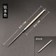 DOCLINS 多功能鈦合金一體牙簽筒隨身便攜金屬牙簽帶盒創(chuàng)意防水戶外水果簽?zāi)赣H節(jié)情人節(jié)禮物送爸媽 鈦合金一體牙簽 銀色