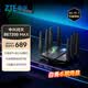 中興（ZTE）【問天】BE7200MAX WiFi7 萬兆SFP家用電競無線路由器 全2.5G網(wǎng)口 RGB炫彩燈效USB3.0 性能旗艦
