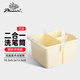 鳳凰畫(huà)材 鳳凰美術(shù)洗筆桶水桶折疊美術(shù)生洗筆筒顏料桶便攜水彩水粉水桶丙烯可折疊色彩兒童繪畫(huà)涮筆桶 二合一洗筆桶