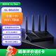 GL·INET路由器BE6500 WiFi7家用無線路由器 滿血5個2.5g網口  1G內存512M閃存 高通四核  無線信號穿墻王