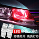 汽車(chē)LED示寬燈 行車(chē)燈T10小燈泡