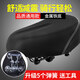 電動(dòng)車(chē)坐墊車(chē)座加大座椅包加厚防水通用電瓶車(chē)車(chē)座電動(dòng)自行車(chē)鞍座 新款5只彈簧款-黑色【座插式】