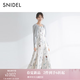 SNIDEL連衣裙套裝女26春夏新品氣質(zhì)針織開衫印花吊帶長裙SWNO261084 象牙白 M (1)