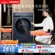 西門子（SIEMENS）小晶鉆優享10KG大容量全自動滾筒洗衣機深層凈洗 蒸汽除菌 羊毛洗護  WG52H2X10W