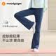 moodytiger女童喇叭褲26春夏童裝褲子兒童運動緊身微喇褲|小云朵