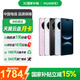 華為（HUAWEI） Nova 14 Pro 256GB 全網通手機 冰晶藍*【贈云盤】