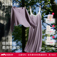 愛慕（Aimer）26新品透氣爽滑蕾絲貼貼開衫長袖+帶杯吊裙兩件套家居服睡衣女 【吊帶睡裙兩件套】煙紫色9KB M 165