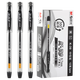 晨光中性筆0.7mm辦公用品簽字筆學(xué)生考試文具水筆K-39 粗筆畫(huà)子彈頭練字水性筆商務(wù)筆簽名筆K39 黑色 12支/盒裝