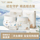 Aleva Naturals【精選組合裝】愛亦娃紙尿褲自然5片裝+海洋4片裝+綿柔巾*1+濕巾1 【紙尿褲】—M（6-11KG）