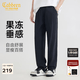 卡賓（CABBEEN）【天絲果凍】柔軟牛仔褲男2025夏季輕薄透氣直筒垂感寬松長褲 煤黑色01（寬松版型） L /175/50