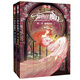 蘿鈴的魔力·第二部·上下· 墨夷家族 兒童文學(xué)淘樂(lè)酷書(shū)系小學(xué)生課外讀物