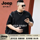 JEEP SPIRIT特大碼男裝短袖t恤加肥加大胖子肥佬寬松半袖打底衫上衣 黑色 XL