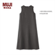 MUJI 女式 漢麻 水洗 無(wú)袖連衣裙 女裝裙子長(zhǎng)裙26年夏季 BC2R3A6S 深棕色 M (160/84A)