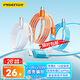 品勝[冰川透明]蘋果數據線type-c充電線PD27W/20W快充lightning適用iPhone14/13/12/11/Xs手機車載