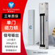 YLI/意林電子單門明裝磁力鎖門禁系統(tǒng)樓宇280kg電磁鎖門禁套裝電控鎖 YM-280N(LED)單門磁力鎖附信號