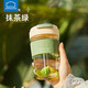 樂扣樂扣（LOCK&LOCK）男女杯子便攜咖啡杯高顏值耐熱泡茶杯玻璃杯硅膠防燙杯套蘇打杯 綠色（直飲口）