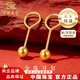 中國珠寶（Sino gem）小金豆黃金彎鉤耳釘女簡約光面圓珠足金耳環七夕情人節禮物送女友 當/次日達-金珠彎勾耳釘【光面一對】約0.3g