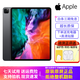 【二手95新】Apple ipad二手蘋果平板電腦 迷你mini air二手平版電腦原裝 mini4 16G
