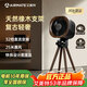 艾美特（AIRMATE）【小靜奢】空氣循環扇輕奢橡木電風扇大平層落地扇直流變頻一級能效風扇語音控制凈化電扇 AIR15 【復古靜奢】臻品橡木支架丨語音循環丨凈化濾網