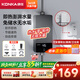 康佳（KONKA）【3400W 速熱 + 免打孔安裝 + 插頭即用】即熱式小廚寶 家用廚房電熱水龍頭熱水器DJ34-KSDTF01