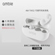 ambie劉宇同款索尼耳夾式不入耳藍(lán)牙耳機(jī)AM-TW02 經(jīng)典白蘋果 華為蘋果 華為可開發(fā)票