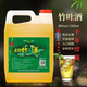 SXZYQJ山西杏花酒竹葉青酒產(chǎn)地桶裝45度竹酒2.5L5斤散裝酒糧食酒水 45度 2.5L 1桶 （窖藏陳10）約5斤（帶試飲）