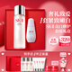 SK-II神仙水230ml小燈泡30ml化妝品護(hù)膚品套裝sk2禮盒七夕情人節(jié)禮物