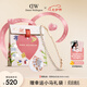 丹尼爾惠靈頓（DanielWellington）[七夕禮物][馬思純同款]dw手鏈女星光網球手鏈玫瑰金時尚輕奢387