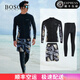 BOSOOT情侶潛水服男士分體長袖長褲防曬水母衣浮潛沖浪泳衣套裝速干泳裝 11款男士三件套 XXL