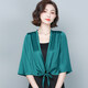 雅格羅伊 真絲披肩外套女短款桑蠶絲小薄款夏季子外搭百搭防嗮開(kāi)衫 綠色 XL