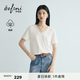 伊芙麗（eifini）伊芙麗亞麻萊賽爾蕾絲拼接V領(lǐng)精致設(shè)計(jì)感T恤短袖上衣女2026夏季新 本白色 M 105-115斤