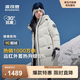 波司登（BOSIDENG）極寒羽絨服鵝絨男女情侶款中長(zhǎng)款冬連帽戶外保暖加厚外套大碼推薦 【店長(zhǎng)推薦】冰霜迷彩8959 L 170/92A 體重約130-150斤