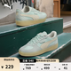 彪馬（PUMA）德訓(xùn)鞋|馬卡龍復(fù)古T頭鞋女子休閑鞋PALERMO403375 海洋玻璃色-米白色-02 37