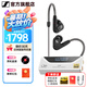 森海塞爾IE300/IE200/IE600/IE900 有線入耳式高保真發(fā)燒HiFi音樂耳機(jī) 便攜耳掛耳機(jī) 精密裝配微動圈單元 IE300+山靈UA4