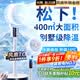 耐也（Niye）【2026新款全球語音降溫16℃】電風扇臥室超靜音一級能效風扇制冷空調扇落地扇空氣循環扇家用日本 【冰魄搖頭白】全屋降溫丨秒降26℃丨靜音省電