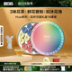 小罐茶組合茶葉HUA花好月圓窨制花茶 茉莉花茶桂花烏龍玫瑰紅茶禮盒裝 4g*18罐禮盒裝
