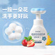 OVDL 泡沫花朵洗手液300ml 花瓣形泡沫慕斯溫和非免洗（草莓香型）
