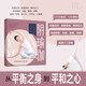 陰瑜伽 從平衡之身到平和之心