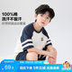 左西男童夏裝套裝兒童運動短袖純棉夏季2026新款男孩兩件套 白色 130