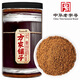 方家鋪?zhàn)又腥A老字號 純正紅糖800g 甘蔗紅糖粉速溶烘焙廚房原料沖飲調(diào)味