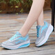 速達美2025夏季新款鏤空網(wǎng)面韓版運動(dòng)休閑鞋厚底搖搖鞋運動(dòng)旅游女單鞋 838灰藍 36