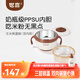 世喜注水保溫碗嬰兒輔食碗不銹鋼內(nèi)碗+ppsu內(nèi)碗雙內(nèi)膽吸盤碗兒童餐具