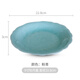 甌江（OUJIANG） 甌江（OUJIANG）龍泉青瓷牡丹中餐盤冷菜墊盤玫瑰菜盤陶瓷家用 9寸牡丹盤粉青