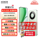 榮耀X70 煥新版 新品5G手機 金標十面抗摔 IP69防水 8300mAh青海湖電池 竹韻青 8GB+256GB【煥新版】 官方標配