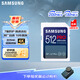 三星（SAMSUNG）512GB SD存儲卡 超高速PRO深藍卡 U3 V30 專業級SD相機卡支持4K高速連拍 讀速200MB/s寫速130MB/s