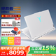 聯想拯救者Y9000P冰魄白RTX5060滿血電競游戲本筆記本電腦學生高顏值 Y9000P丨I9-13900HX丨4060 冰魄白 16G內存丨1TB固態丨定制儲存 7天免費試用丨兩年質保