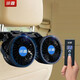 湖鑫車(chē)載風(fēng)扇12V24伏小電扇車(chē)內強風(fēng)汽車(chē)椅背后排制冷降溫雙頭小風(fēng)扇 USB接口12檔大風(fēng)力后排風(fēng)扇