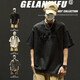 GELANYIFU刺繡短袖t恤男士夏季美式休閑重磅純棉五分袖潮流ins寬松半袖
